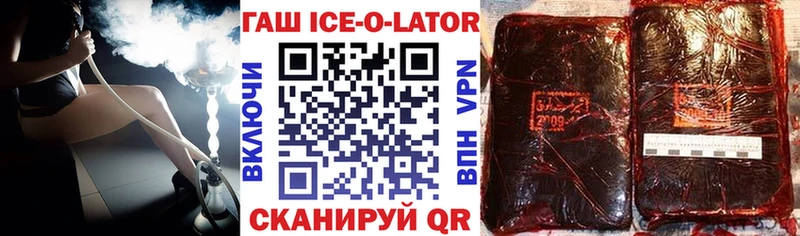 Магазин наркотиков Коломна Кокаин A-PVP Псилоцибиновые грибы MDMA Каннабис Меф