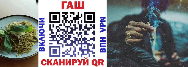 дарк нет клад  Коломна  Еда ТГК марихуана 