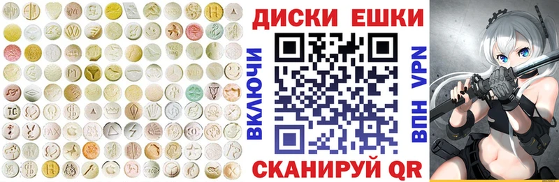 ЭКСТАЗИ Punisher блэк спрут сайт Коломна хочу