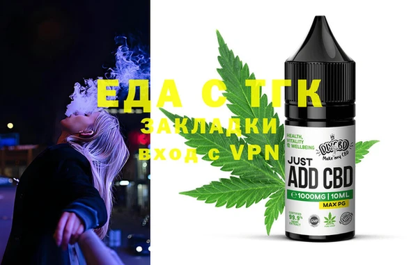 ешки Верея