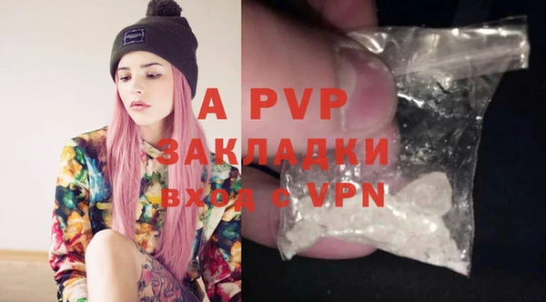 ешки Верея