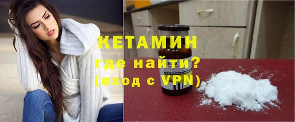 МДПВ Верхнеуральск