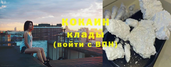ешки Верея