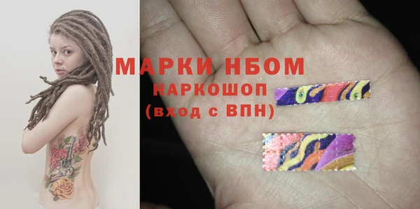 МДПВ Верхнеуральск
