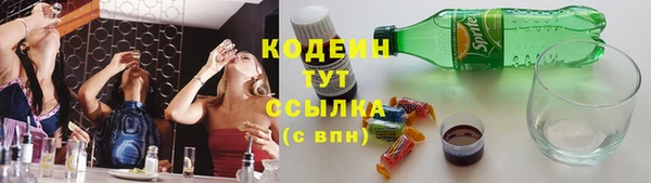 ешки Верея