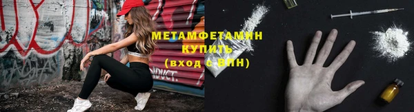 МДПВ Верхнеуральск