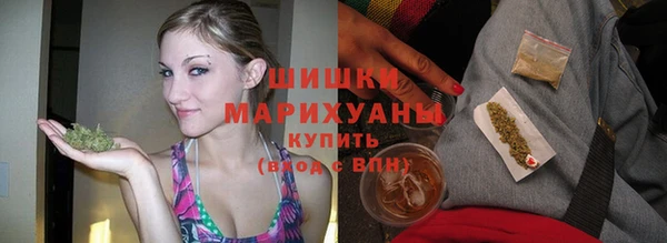 МДПВ Верхнеуральск