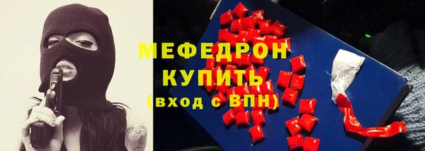МДПВ Верхнеуральск