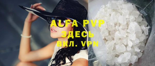 МДПВ Верхнеуральск