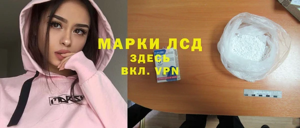 ешки Верея