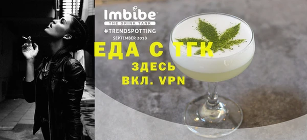 МДПВ Верхнеуральск