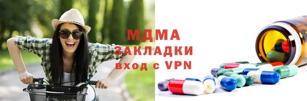 ешки Верея