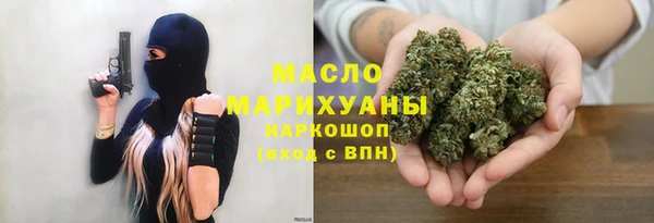 МДПВ Верхнеуральск
