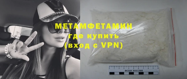 МДПВ Верхнеуральск