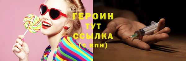 МДПВ Верхнеуральск