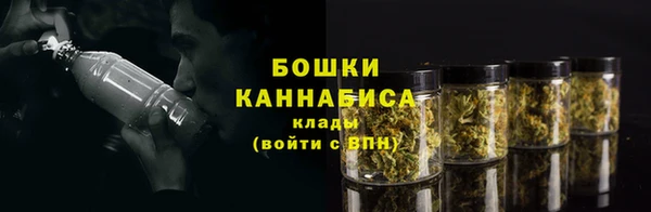 мяу мяу мука Верхний Тагил