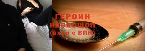 ешки Верея