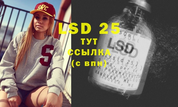 МДПВ Верхнеуральск