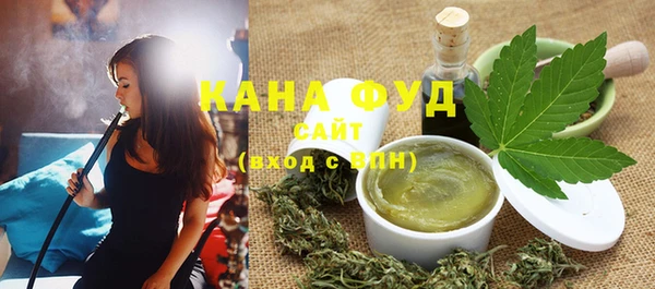 МДПВ Верхнеуральск