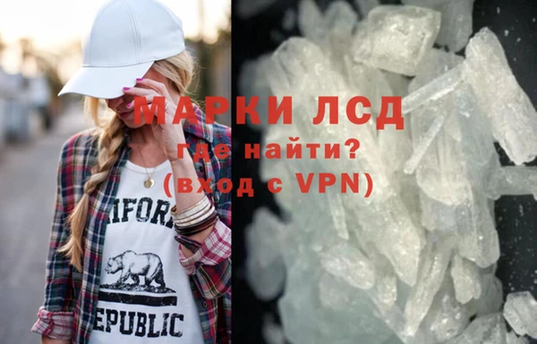 ешки Верея
