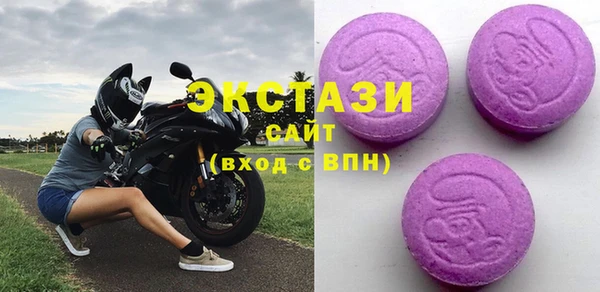 МДПВ Верхнеуральск