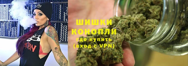 ешки Верея