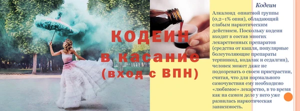 ешки Верея