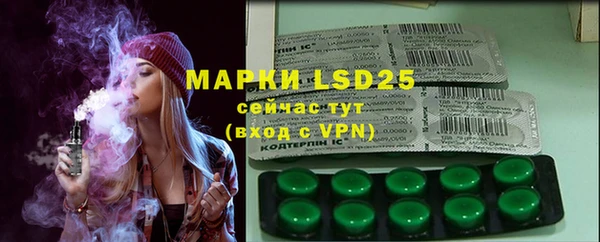мяу мяу мука Верхний Тагил