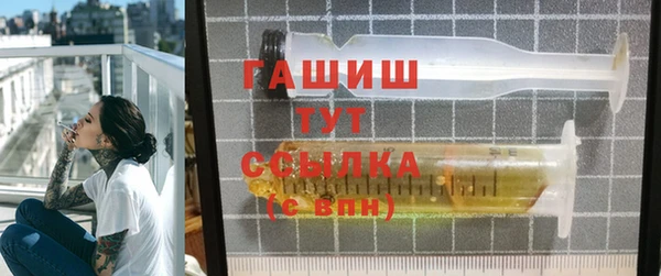 ешки Верея