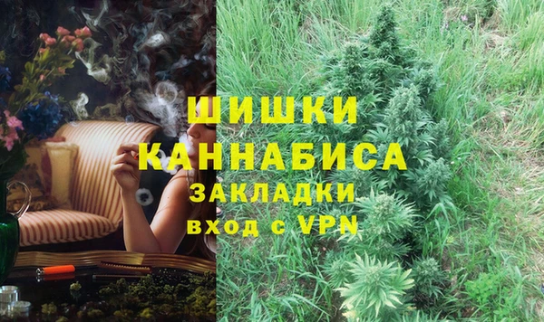 ешки Верея