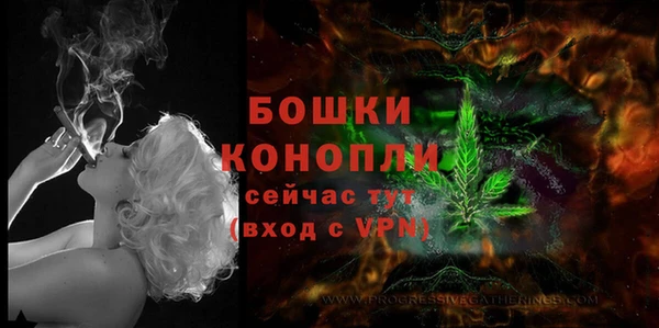 МДПВ Верхнеуральск