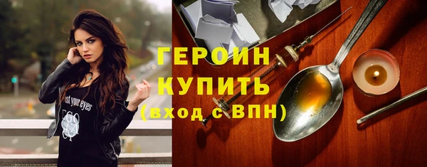 ешки Верея