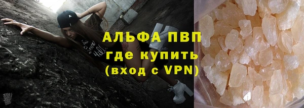 ешки Верея