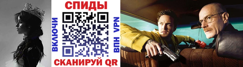 Метамфетамин Декстрометамфетамин 99.9%  сколько стоит  hydra онион  Коломна 