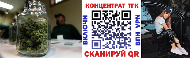 сайты даркнета как зайти  Коломна  Дистиллят ТГК вейп 