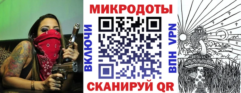 Галлюциногенные грибы GOLDEN TEACHER  Коломна 