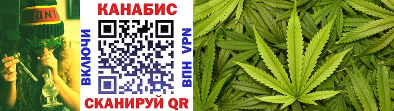 Бошки Шишки MAZAR  где продают   Коломна 